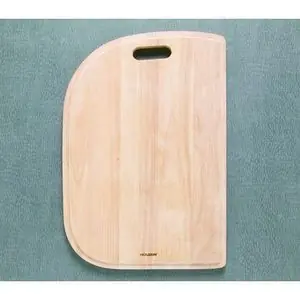Special Discount Hamat 13 1/2" x 19 3/4" x 3/4" Cutting Board for & Sink - Hardwood